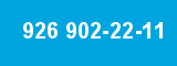 926 902-22-11 926 902-22-11